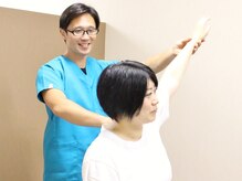 整体院 若菜