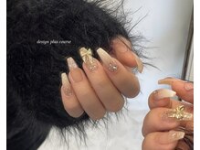 ルレア(Lulea)/design plus course