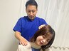 【口コミ投稿限定】首・肩集中＊本格整体 60分 初回通常 11000円 → ★1980円