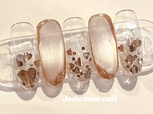 ジェードベース 銀座(Jade.vase)/