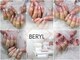 ベリル 麻布十番店(BERYL)の写真