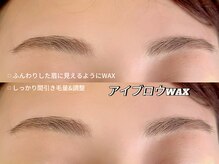 ボヌール(Bonheur)/アイブロウWAX