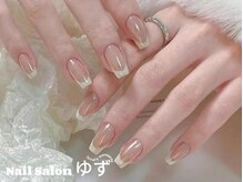 ゆず/フレンチネイル