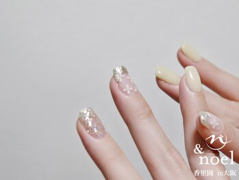 ノエル(Noel)/パステルカラーイエローフラワー