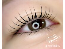 アヤトリ(ayatori)