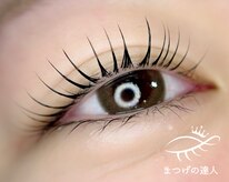 アヤトリ(ayatori)