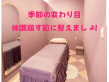 ココシア(cococia)