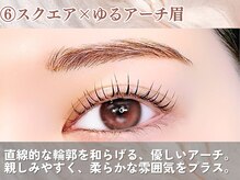 アイロジック/眉毛デザイン[恵比寿/眉毛]
