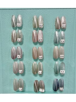 マグネットネイル