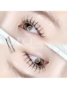 チャチャ(chacha)/