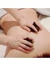 【新規】全身温活・・・初めてのバザルトボディ60分
