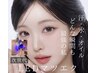 【LEDエクステ】120本