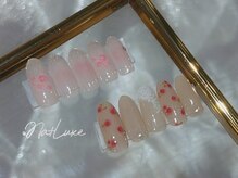 エヌエープラストウキョウ 八丁堀 茅場町(Na+Luxe TOKYO)/