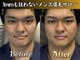 ザ ジェントルヴァリー 平野(THE GENTLE VARY)の写真