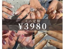 ブリスネイル うるま店(Bliss. nail)