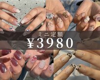 ブリスネイル うるま店(Bliss. nail)