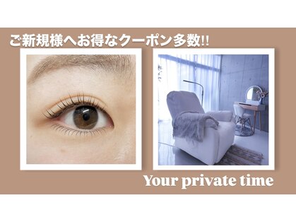 環那(KANNA)の写真