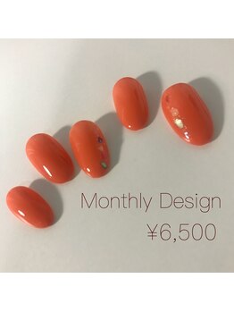ファッシネイル(fascinail)/Montly Design