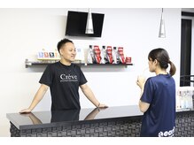 クレーブ パーソナルトレーニングジム(Creve personal training gym)の雰囲気（プロテイン、各種ドリンクもご用意しております。）