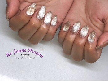 アン ジョーヌドラゴ/【自爪ネイル】マグネットネイル