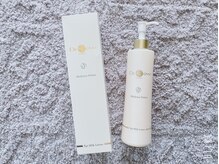 プレジール(Plaisir)/脱毛ケアミルクローション☆