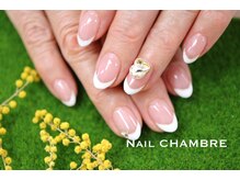 ネイル シャンブル(nail CHAMBRE)/美しい白フレンチ