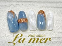 ラメール(La mer)/★やり放題★ &nbsp;