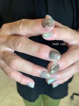 ビーブル 四日市(bebl)/定額デザイン