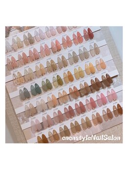 エンエンスタイル(enenstyle)/海外ジェルです