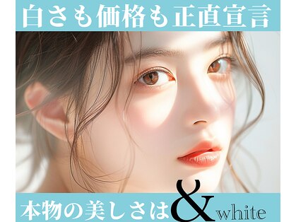 アンドホワイト(&white)の写真