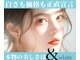 アンドホワイト(&white)の写真
