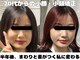 ラクタイセイタイイン 梅田茶屋町店(楽体整体院)の写真