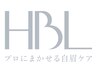 『眉癖改善』ハリウッドブロウリフト