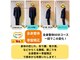 アキ整体(AKI整体)の写真