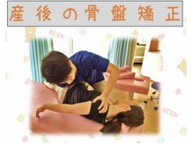 セレッソ(cerezo)