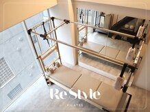 リスタイル(ReStyle)