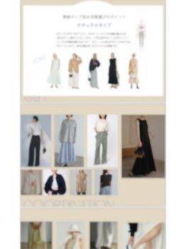 スタジオシス(studio SISU)/約40Pのアドバイス資料をお届け