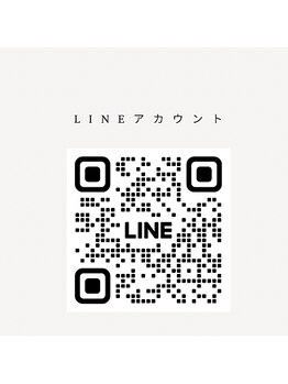 コンクリートジャングル(concrete jungle)/☆公式ライン☆