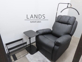 ランズ 新宿(LANDS)/個室サロン◎リクライニング