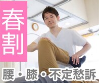 パーソナルケア Personal care