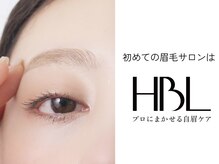 ビューティーブロウ 北千住店