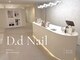 ディディネイル 名鉄岐阜駅前店(D.d nail)の写真