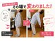 造形の写真