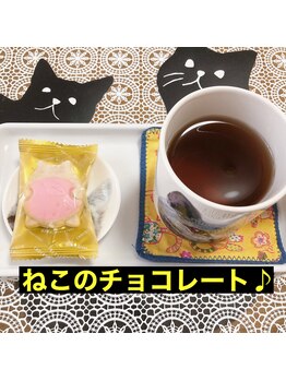 美容整体サロン オオカンシャ(okansha)/猫のお茶菓子♪