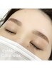 【眉カラー&骨格診断】垢抜け美眉！アイブロウカラーWAX ￥5500→¥5000円