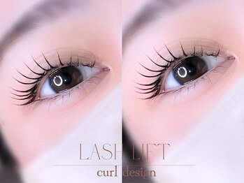 シル 本町店(CIL)/ラッシュリフト*