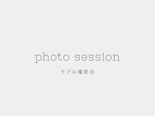 カルフールノア 高田馬場店(Carrefour noa)/photo session
