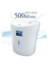 最終形美/活性酸素から身を守ろう