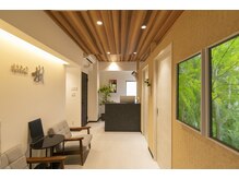 樹美容整体院の雰囲気（ホテルのラウンジみたいな待合室痩身/ダイエット/整体/小顔）