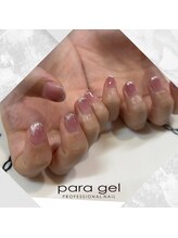 ネイルアンドまつ毛エクステ ルーナ 八王子店/☆ピンクグラデーション☆